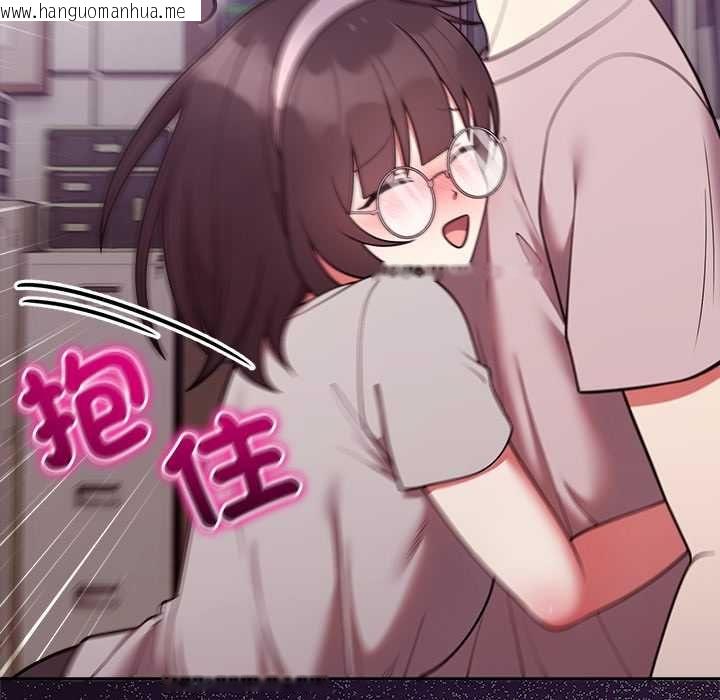 韩国漫画难言之秘/说不出口的秘密韩漫_难言之秘/说不出口的秘密-第47话在线免费阅读-韩国漫画-第26张图片