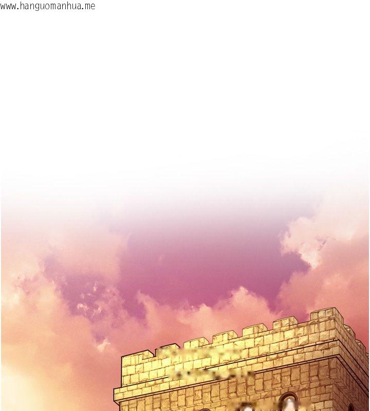 韩国漫画这一世我要开后宫韩漫_这一世我要开后宫-第8话-团长的「特训」时间在线免费阅读-韩国漫画-第53张图片