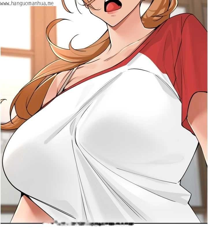 韩国漫画里长孙子开麦啦韩漫_里长孙子开麦啦-第38话-半路杀出的情敌在线免费阅读-韩国漫画-第36张图片
