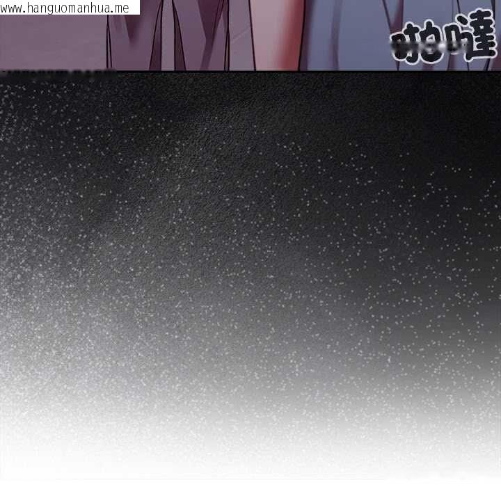韩国漫画难言之秘/说不出口的秘密韩漫_难言之秘/说不出口的秘密-第47话在线免费阅读-韩国漫画-第59张图片
