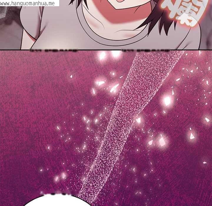 韩国漫画难言之秘/说不出口的秘密韩漫_难言之秘/说不出口的秘密-第47话在线免费阅读-韩国漫画-第24张图片