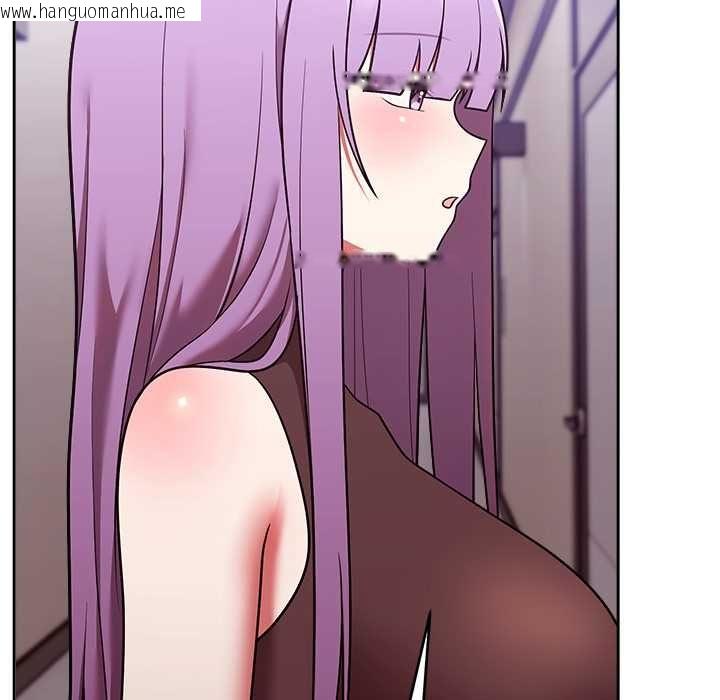 韩国漫画难言之秘/说不出口的秘密韩漫_难言之秘/说不出口的秘密-第47话在线免费阅读-韩国漫画-第73张图片