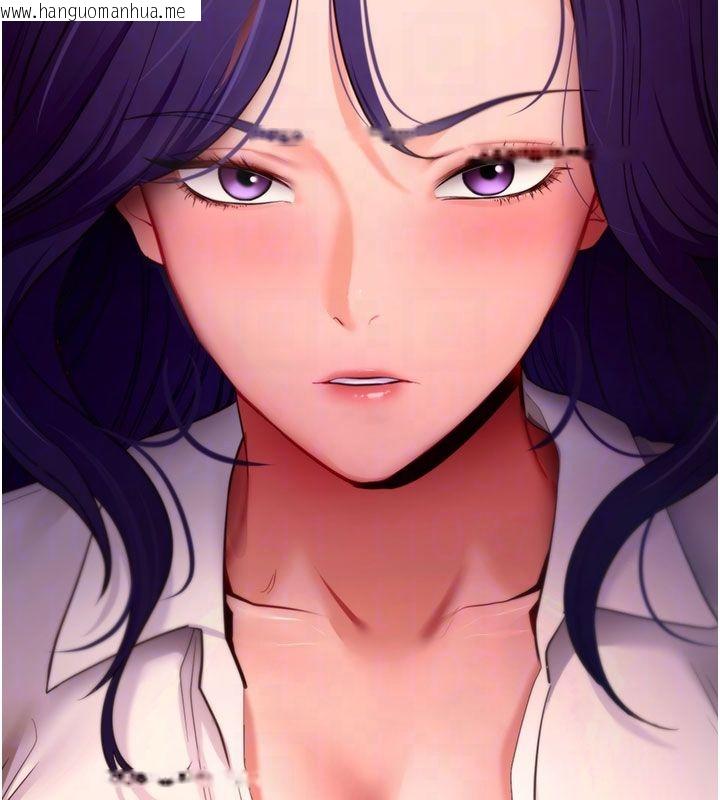 韩国漫画拜脱拜脱App韩漫_拜脱拜脱App-最终话-拜托给我幸福的结局在线免费阅读-韩国漫画-第63张图片