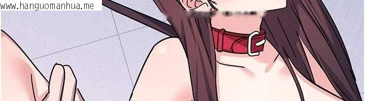韩国漫画羞耻课堂韩漫_羞耻课堂-第38话-被欲望吞噬的母狗在线免费阅读-韩国漫画-第65张图片