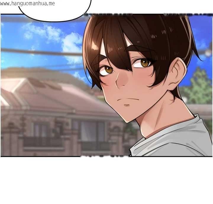 韩国漫画里长孙子开麦啦韩漫_里长孙子开麦啦-第37话-感觉你们关系不单纯在线免费阅读-韩国漫画-第9张图片