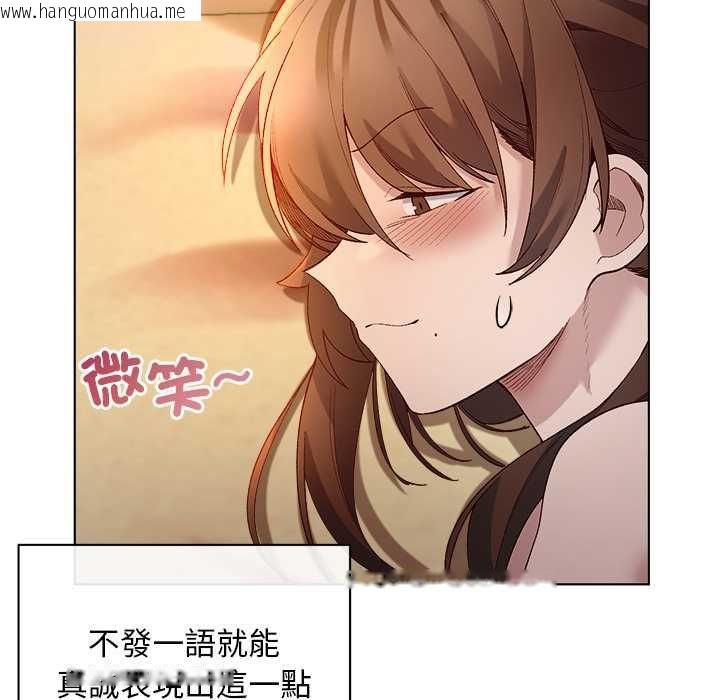韩国漫画小姐由我来守护韩漫_小姐由我来守护-第21话在线免费阅读-韩国漫画-第41张图片