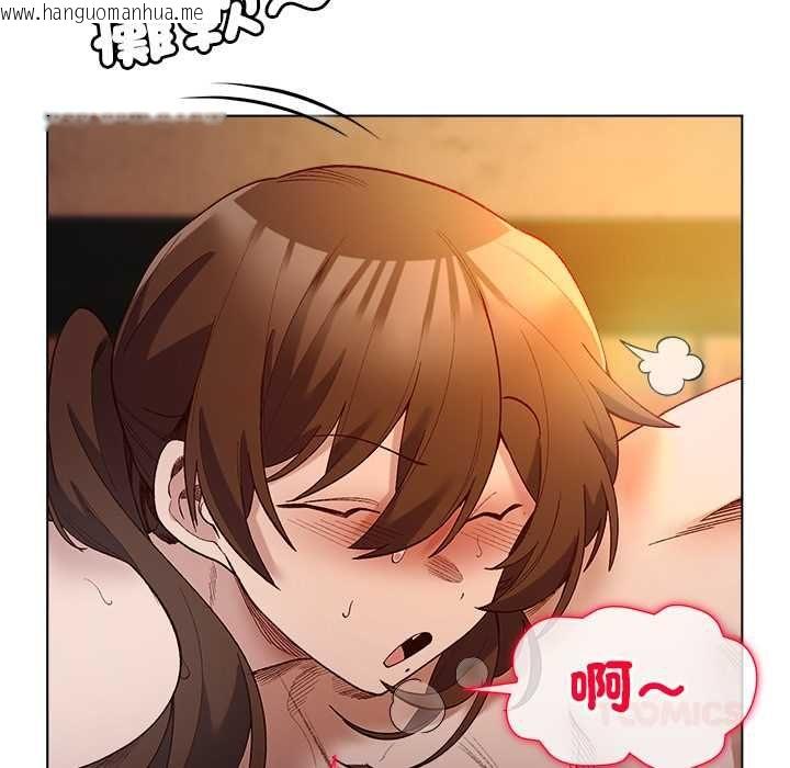 韩国漫画小姐由我来守护韩漫_小姐由我来守护-第21话在线免费阅读-韩国漫画-第99张图片