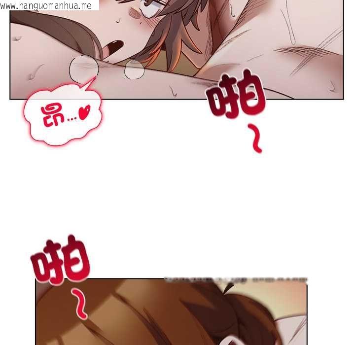 韩国漫画小姐由我来守护韩漫_小姐由我来守护-第21话在线免费阅读-韩国漫画-第114张图片