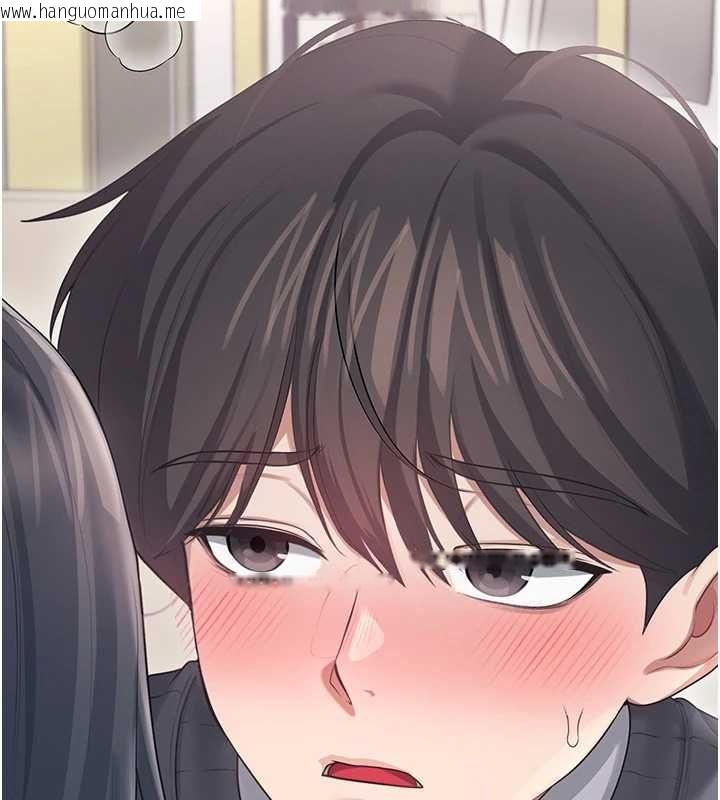韩国漫画飞机杯女神连线中韩漫_飞机杯女神连线中-第63话-再也不用隐瞒身分了在线免费阅读-韩国漫画-第6张图片