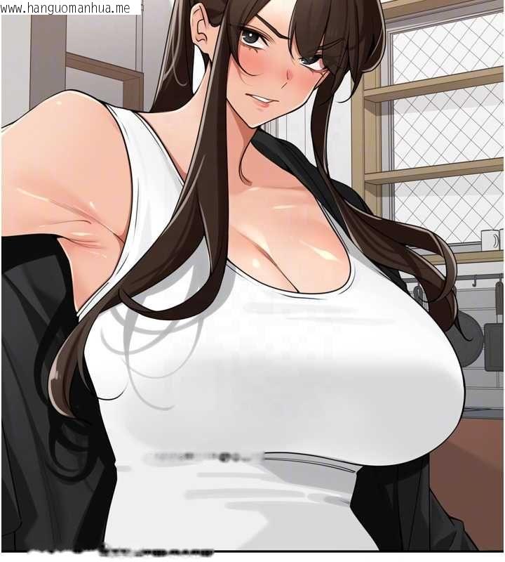 韩国漫画里长孙子开麦啦韩漫_里长孙子开麦啦-第38话-半路杀出的情敌在线免费阅读-韩国漫画-第28张图片