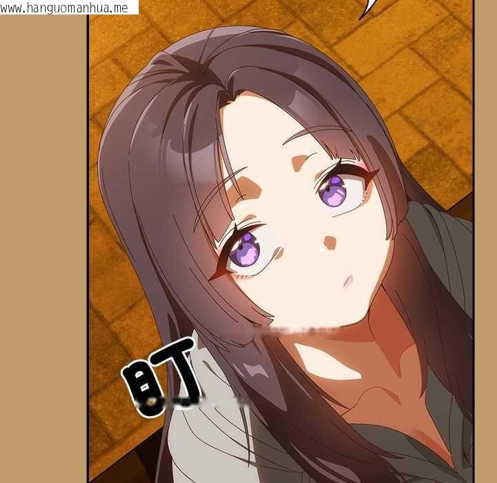 韩国漫画与众不同的兄妹/我家的掌上明珠韩漫_与众不同的兄妹/我家的掌上明珠-第47话在线免费阅读-韩国漫画-第11张图片