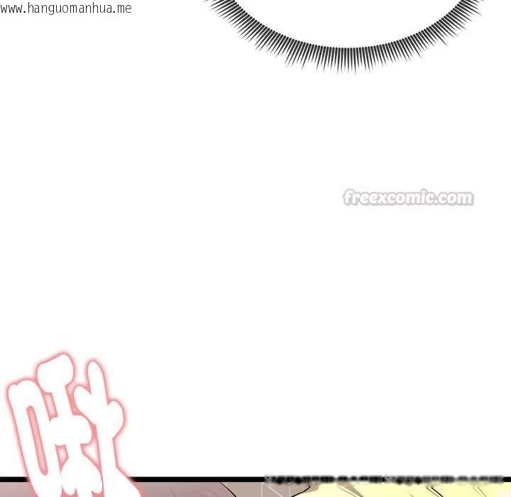 韩国漫画启动复仇系统/超真实征服游戏韩漫_启动复仇系统/超真实征服游戏-第22话在线免费阅读-韩国漫画-第60张图片