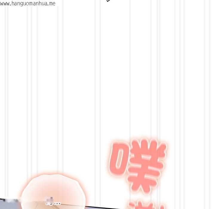 韩国漫画与众不同的兄妹/我家的掌上明珠韩漫_与众不同的兄妹/我家的掌上明珠-第47话在线免费阅读-韩国漫画-第74张图片