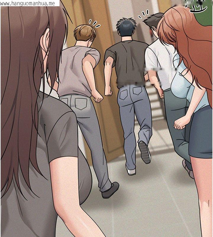 韩国漫画华尔街夜色韩漫_华尔街夜色-第23话-下流却易懂的比喻在线免费阅读-韩国漫画-第71张图片