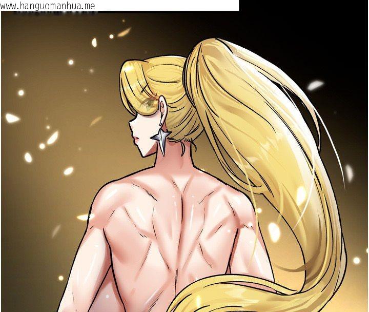 韩国漫画这一世我要开后宫韩漫_这一世我要开后宫-第8话-团长的「特训」时间在线免费阅读-韩国漫画-第132张图片