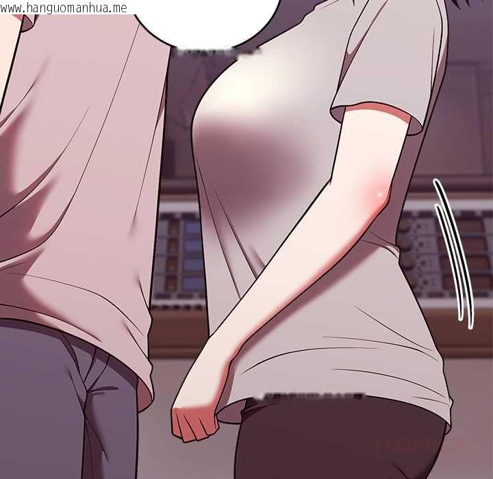 韩国漫画难言之秘/说不出口的秘密韩漫_难言之秘/说不出口的秘密-第47话在线免费阅读-韩国漫画-第21张图片