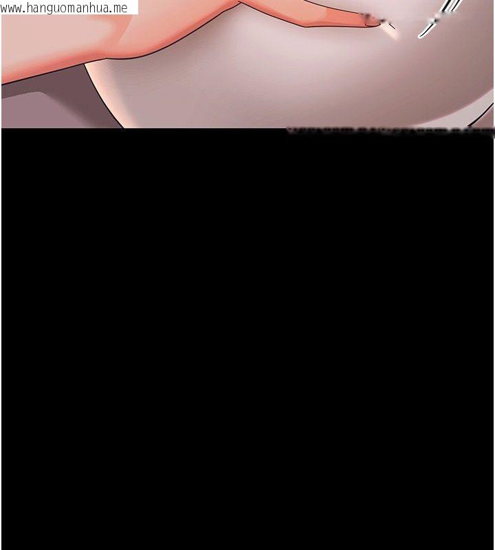 韩国漫画幼惑韩漫_幼惑-第29话-逐渐沉沦的人妻在线免费阅读-韩国漫画-第23张图片