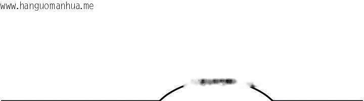 韩国漫画华尔街夜色韩漫_华尔街夜色-第23话-下流却易懂的比喻在线免费阅读-韩国漫画-第118张图片