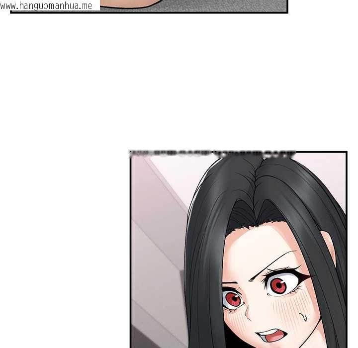 韩国漫画超导体觉醒/超导体大叔韩漫_超导体觉醒/超导体大叔-第39话在线免费阅读-韩国漫画-第85张图片