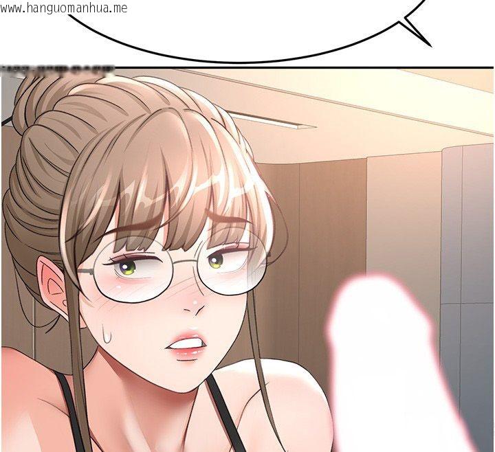 韩国漫画顶加套房的春天韩漫_顶加套房的春天-第68话-下流男人的意淫对象在线免费阅读-韩国漫画-第40张图片
