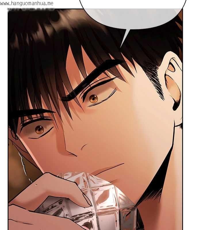 韩国漫画欲债韩漫_欲债-第10话-分期付款的代价在线免费阅读-韩国漫画-第152张图片