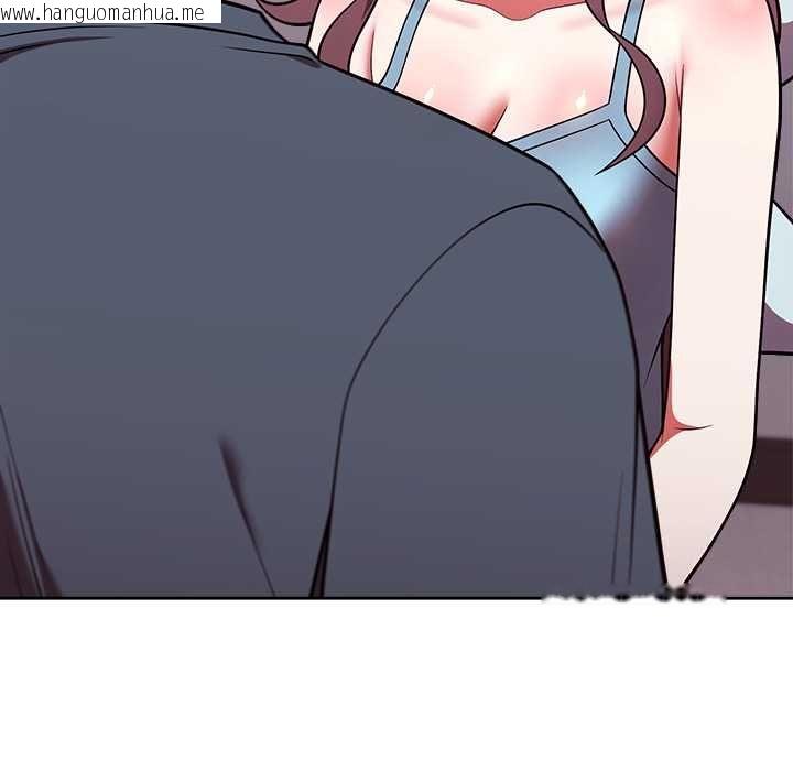 韩国漫画难言之秘/说不出口的秘密韩漫_难言之秘/说不出口的秘密-第47话在线免费阅读-韩国漫画-第94张图片