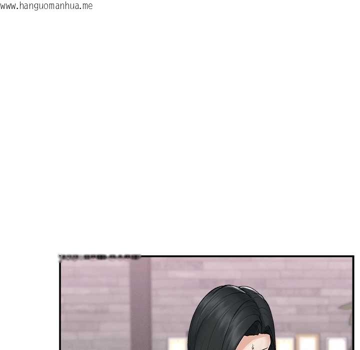 韩国漫画超导体觉醒/超导体大叔韩漫_超导体觉醒/超导体大叔-第39话在线免费阅读-韩国漫画-第25张图片