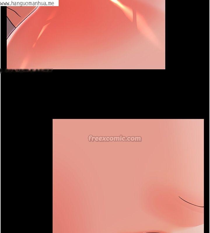 韩国漫画幼惑韩漫_幼惑-第29话-逐渐沉沦的人妻在线免费阅读-韩国漫画-第30张图片