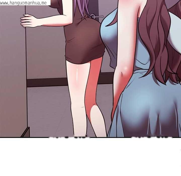 韩国漫画难言之秘/说不出口的秘密韩漫_难言之秘/说不出口的秘密-第47话在线免费阅读-韩国漫画-第68张图片