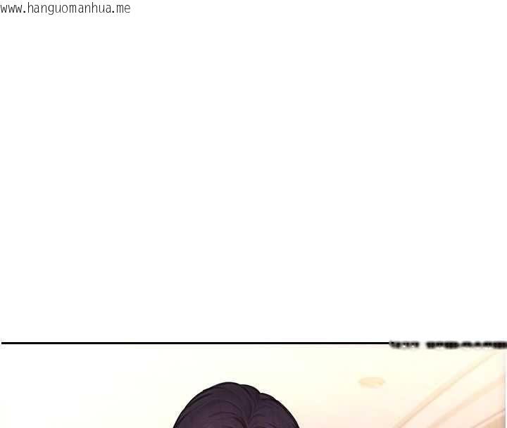 韩国漫画单身即纵欲韩漫_单身即纵欲-第52话-欲迎还拒最撩人在线免费阅读-韩国漫画-第94张图片
