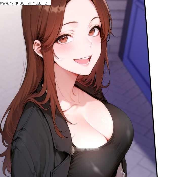 韩国漫画交易以外/成为房地产大亨的我韩漫_交易以外/成为房地产大亨的我-第24话在线免费阅读-韩国漫画-第222张图片