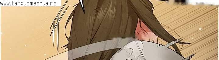 韩国漫画欲海交锋韩漫_欲海交锋-第92话-早餐是营养满分的母乳在线免费阅读-韩国漫画-第65张图片