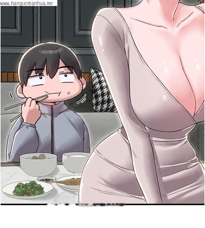 韩国漫画男人配额制韩漫_男人配额制-第47话-可以填满我的空虚吗?在线免费阅读-韩国漫画-第56张图片
