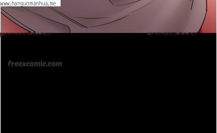 韩国漫画拜脱拜脱App韩漫_拜脱拜脱App-最终话-拜托给我幸福的结局在线免费阅读-韩国漫画-第105张图片