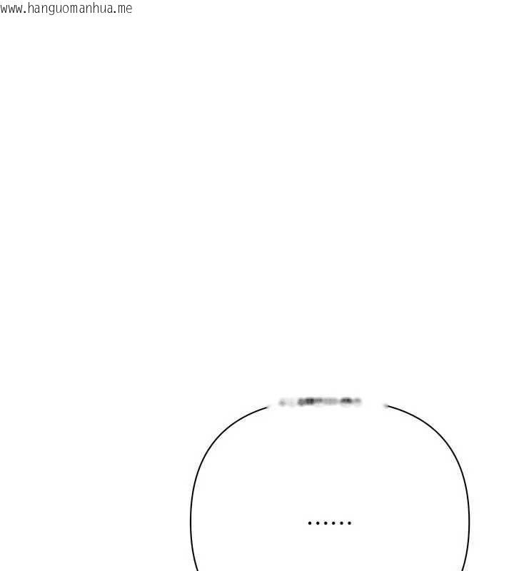 韩国漫画欲债韩漫_欲债-第10话-分期付款的代价在线免费阅读-韩国漫画-第151张图片