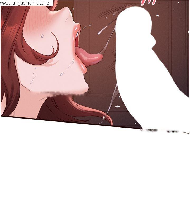 韩国漫画熟女自助餐韩漫_熟女自助餐-第88话-尽情高潮没关系!在线免费阅读-韩国漫画-第37张图片