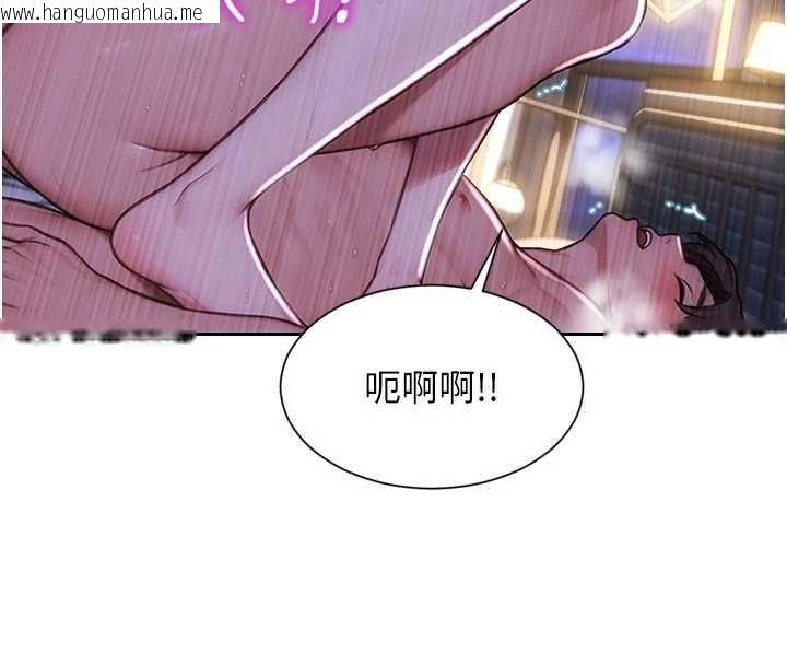 韩国漫画单身即纵欲韩漫_单身即纵欲-第52话-欲迎还拒最撩人在线免费阅读-韩国漫画-第28张图片