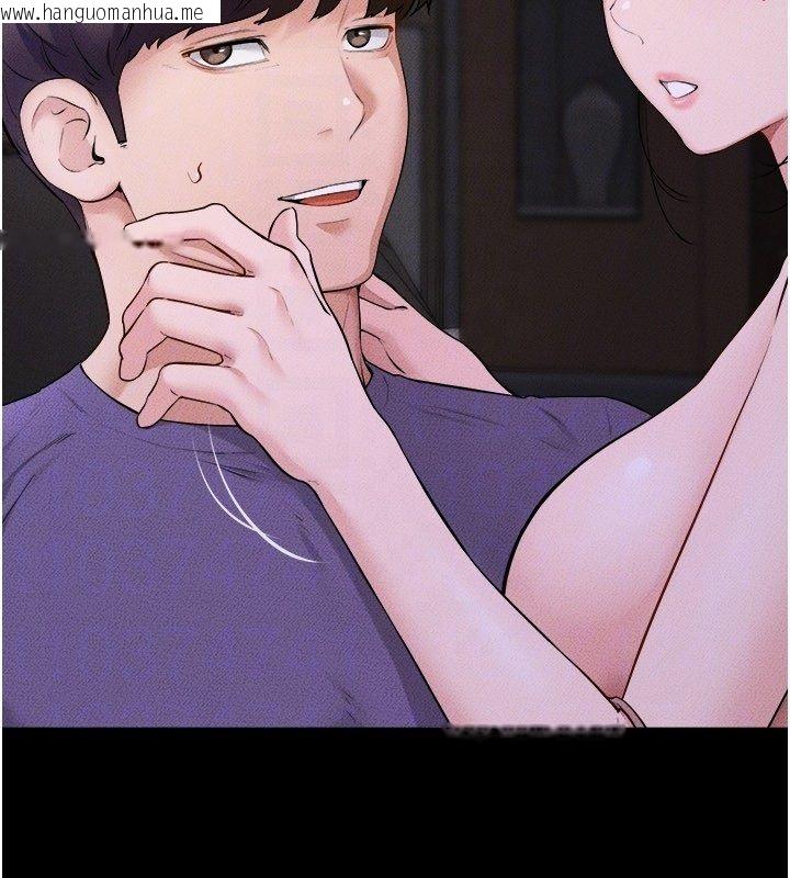 韩国漫画继母与继姐韩漫_继母与继姐-第120话-享受家人的「服务」在线免费阅读-韩国漫画-第48张图片