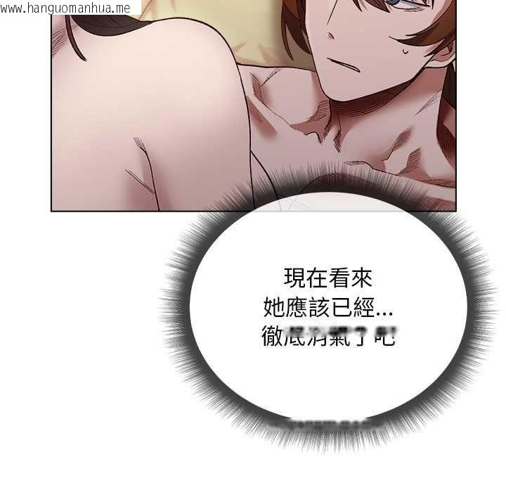 韩国漫画小姐由我来守护韩漫_小姐由我来守护-第21话在线免费阅读-韩国漫画-第70张图片
