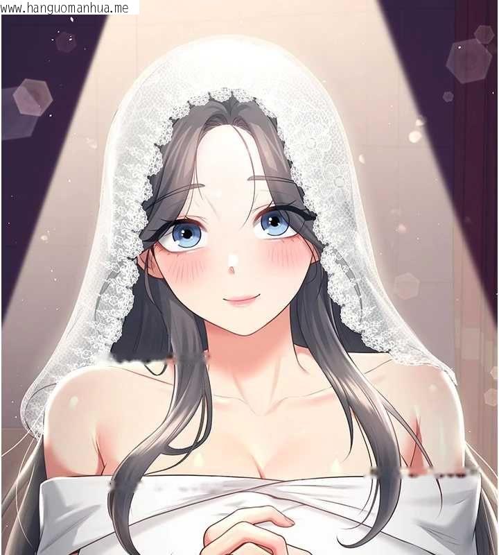韩国漫画飞机杯女神连线中韩漫_飞机杯女神连线中-第63话-再也不用隐瞒身分了在线免费阅读-韩国漫画-第70张图片