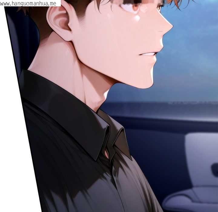 韩国漫画交易以外/成为房地产大亨的我韩漫_交易以外/成为房地产大亨的我-第24话在线免费阅读-韩国漫画-第194张图片