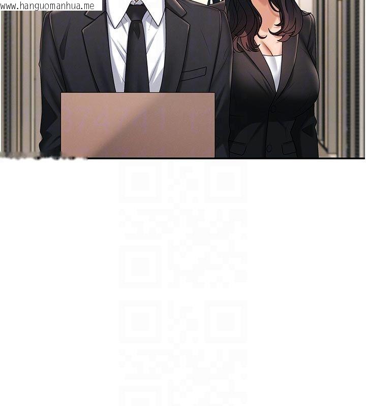 韩国漫画肉体审判韩漫_肉体审判-第53话-我就是你的礼物在线免费阅读-韩国漫画-第34张图片