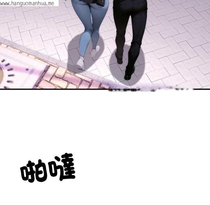 韩国漫画交易以外/成为房地产大亨的我韩漫_交易以外/成为房地产大亨的我-第24话在线免费阅读-韩国漫画-第218张图片