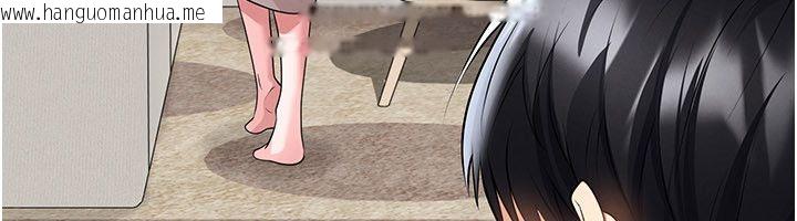 韩国漫画足球型男脱单指南韩漫_足球型男脱单指南-第64话-我想帮你传宗接代在线免费阅读-韩国漫画-第12张图片