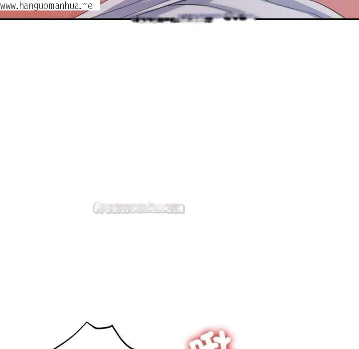 韩国漫画可以爱你吗/似曾相识的她韩漫_可以爱你吗/似曾相识的她-第104话在线免费阅读-韩国漫画-第120张图片