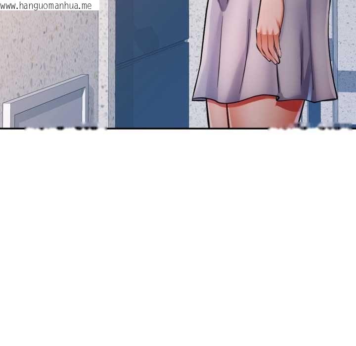 韩国漫画可以爱你吗/似曾相识的她韩漫_可以爱你吗/似曾相识的她-第104话在线免费阅读-韩国漫画-第64张图片