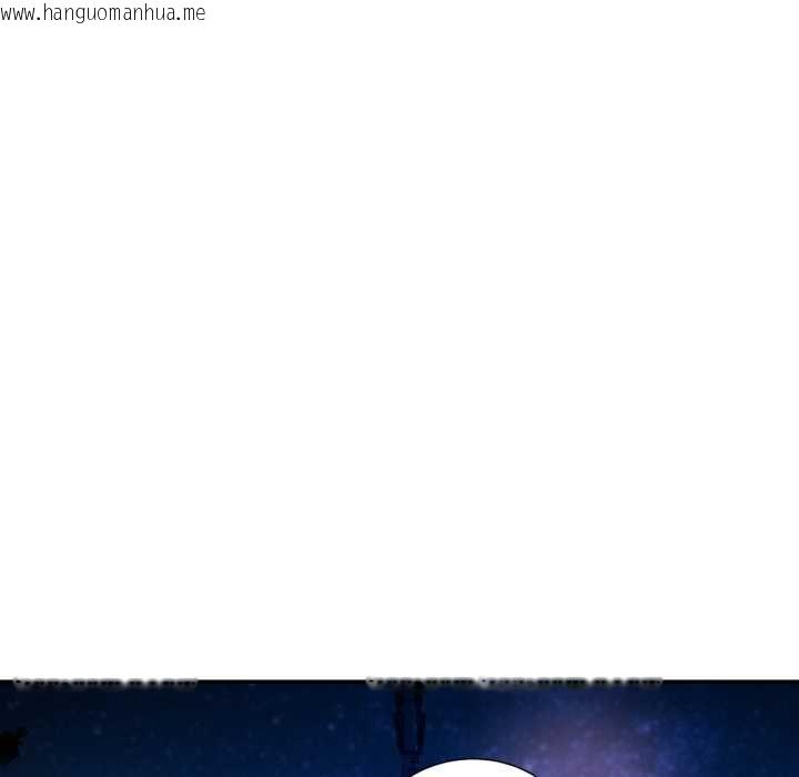 韩国漫画可以爱你吗/似曾相识的她韩漫_可以爱你吗/似曾相识的她-第104话在线免费阅读-韩国漫画-第58张图片