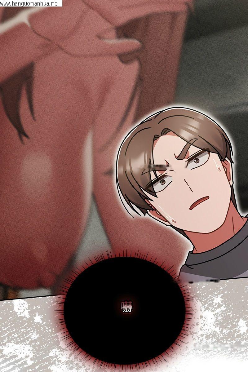 韩国漫画热情拳击馆/抢救拳击馆大作战韩漫_热情拳击馆/抢救拳击馆大作战-第73话在线免费阅读-韩国漫画-第50张图片