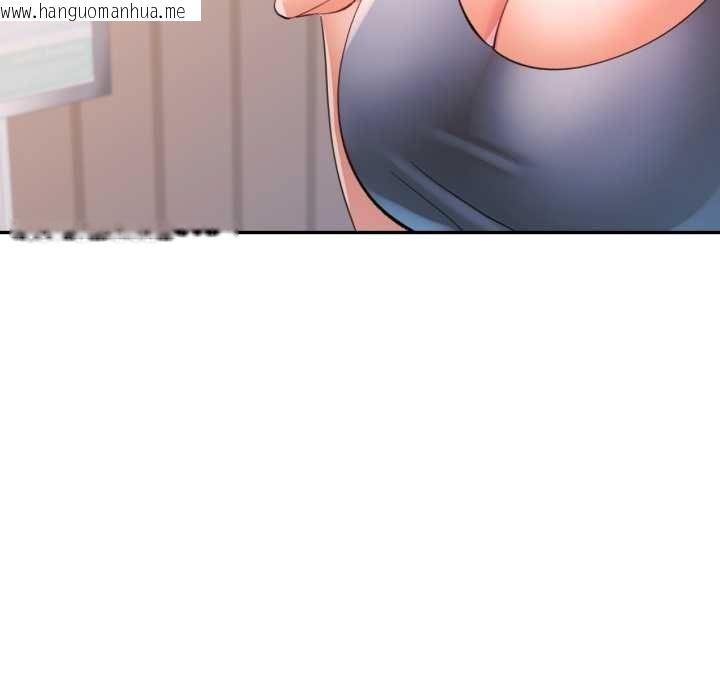 韩国漫画可以爱你吗/似曾相识的她韩漫_可以爱你吗/似曾相识的她-第104话在线免费阅读-韩国漫画-第8张图片