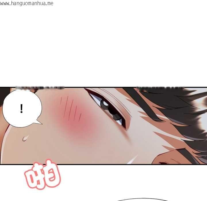 韩国漫画可以爱你吗/似曾相识的她韩漫_可以爱你吗/似曾相识的她-第104话在线免费阅读-韩国漫画-第133张图片